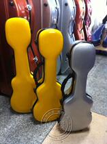 Stock glass fiber reinforced plastic yukelilli violin B- flat trumpet box box