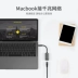 USB quay trăm mạng cáp gigabit cổng mạng macbook chuyển đổi đầu máy tính để bàn cho hộp kê táo - USB Aaccessories