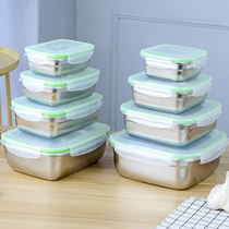 304 stainless steel crisper lunch box large capacity refrigerator sealed storage box storage box with lid fruit bento box