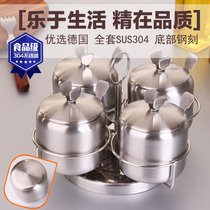 Household combination 304 stainless steel seasoning bottle rotary seasoning box condiment set salt Jar Kitchen commercial
