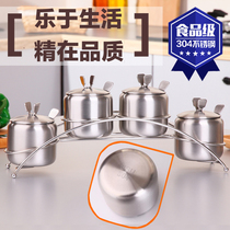 Seasoning box household stainless steel seasoning box set seasoning can three-piece combination European kitchen supplies
