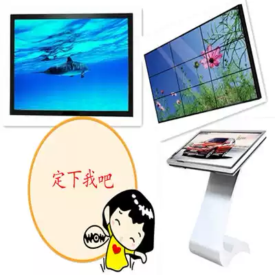 SM whole network pre-order product special shot