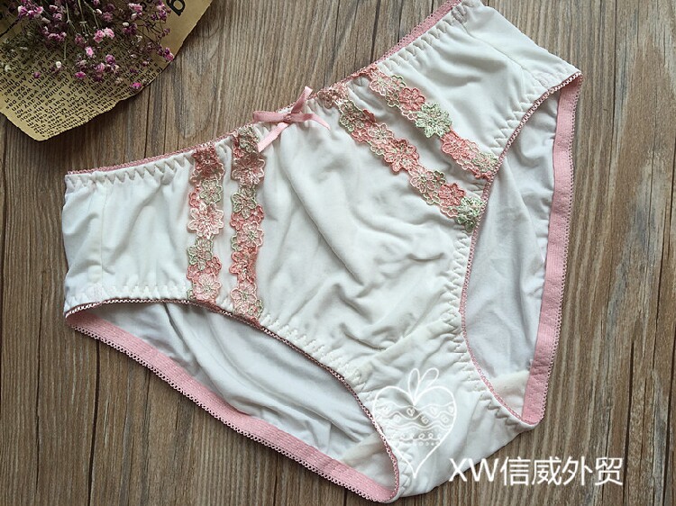 Slip - Ref 644553 Image 10