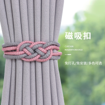 Curtains with double-colored knot tied to a pair of curtains tied to magnetic button curtain fastening ring accessories