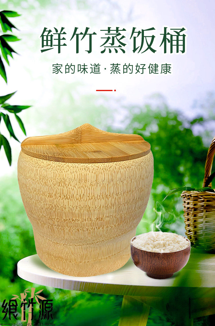 (Bamboo Root Steamed Rice Bucket) Large Nang Bamboo cylinder Rice Bamboo Tube Bamboo Root Low Sugar Steamed Rice Bamboo Zhen Steamed Drum Whole Bamboo Steam Barrel-Taobao