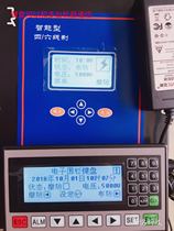 High-voltage electronic fence Pulse host single and double defense zone intelligent four-six line general anti-theft grid system accessories