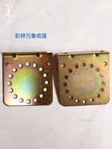 High voltage electronic fence Pulse host insulator color zinc aluminum alloy Vientiane base anti-theft grid accessories