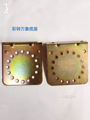 High voltage electronic fence Pulse host insulator color zinc aluminum alloy Vientiane base anti-theft grid accessories