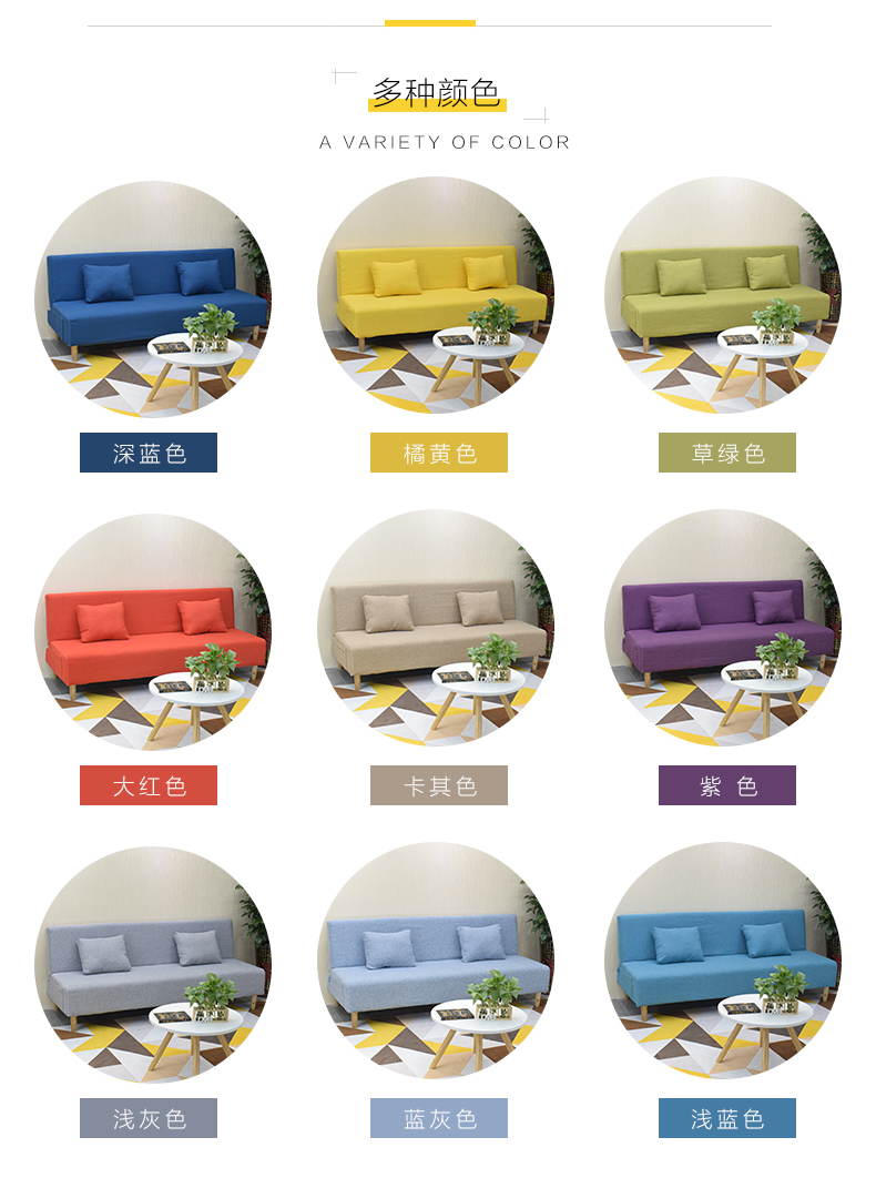 Giá rẻ gấp đôi giường sofa kép ba thuê nhỏ sofa đơn giản gấp vải sofa căn hộ nhỏ - Ghế sô pha giường gấp thành ghế sofa