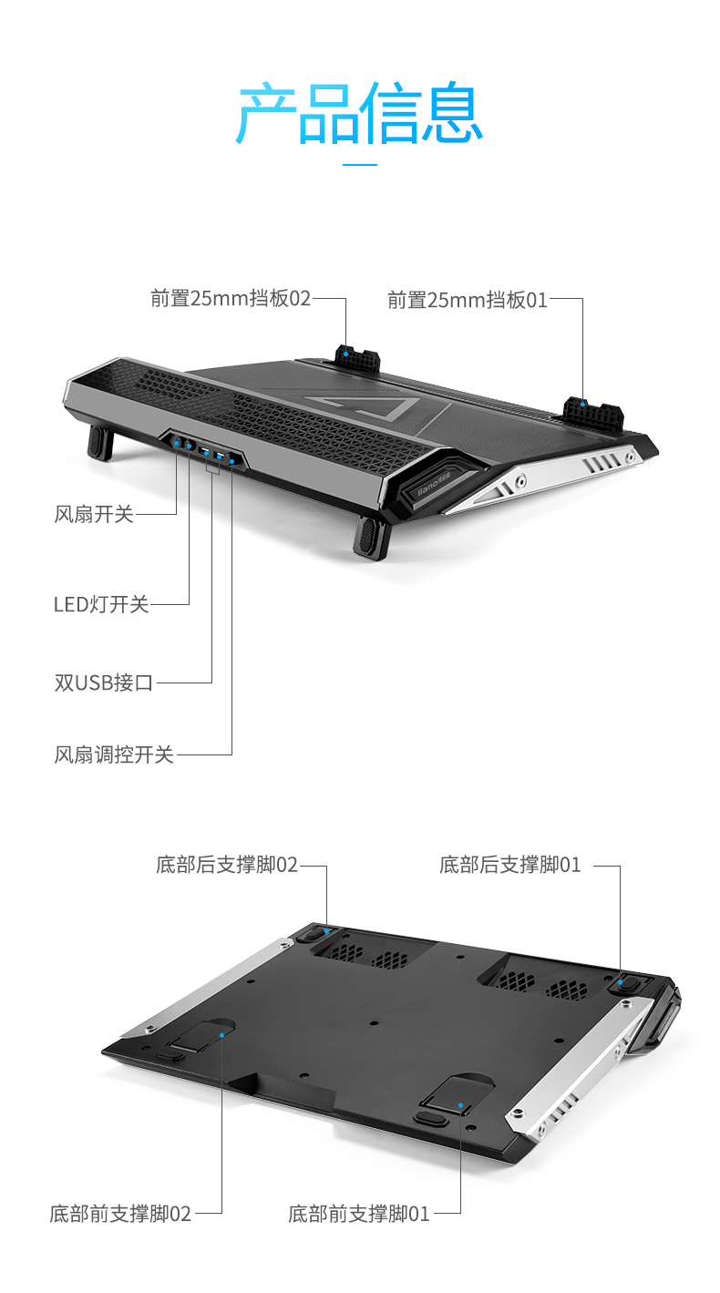 Máy tính xách tay Lenovo ASUS tản nhiệt máy tính Shenzhou Ares máy tính HP Shadow Elf Dell tản nhiệt Alien 17 inch 15.6 tấm đế làm mát bằng nước pad pad Raytheon quạt câm - Phụ kiện máy tính xách tay miếng dán bàn phím
