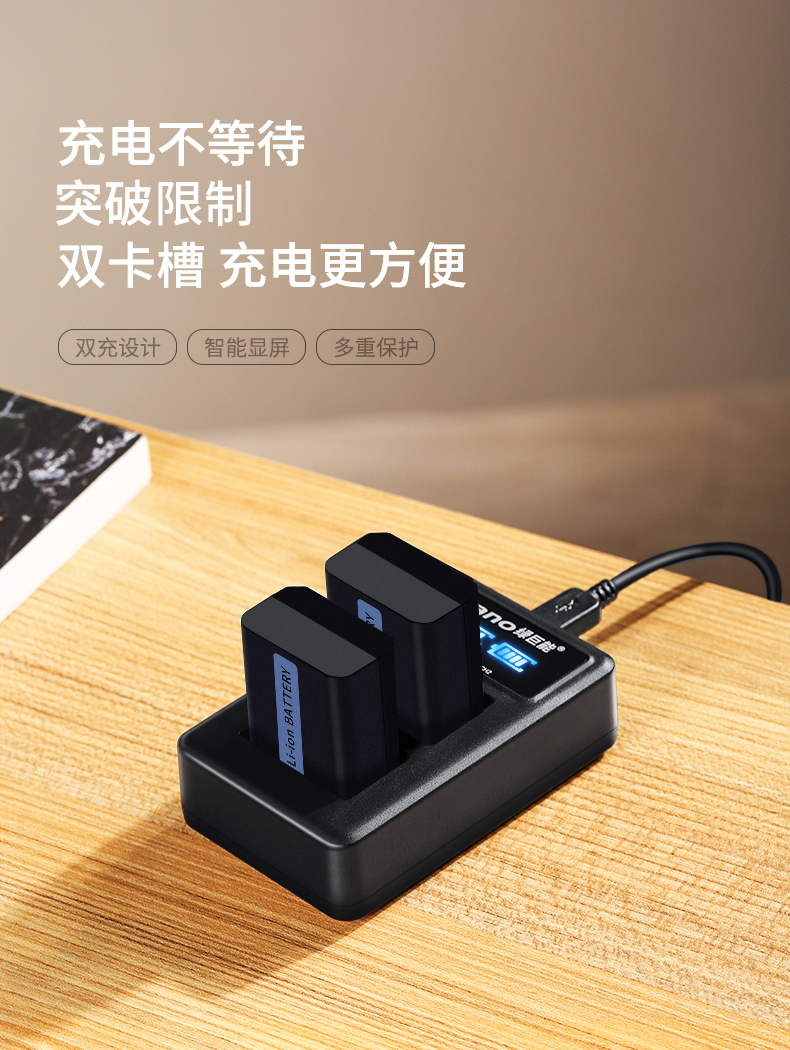Xanh khổng lồ Sony np-fw50 pin a6000 pin a7m2 micro đơn a6300 camera a7r2 a5000 a5100 A6500 7Rm2 sạc USB QX1 RX10M2 7S s2 - Phụ kiện máy ảnh kỹ thuật số balo benro