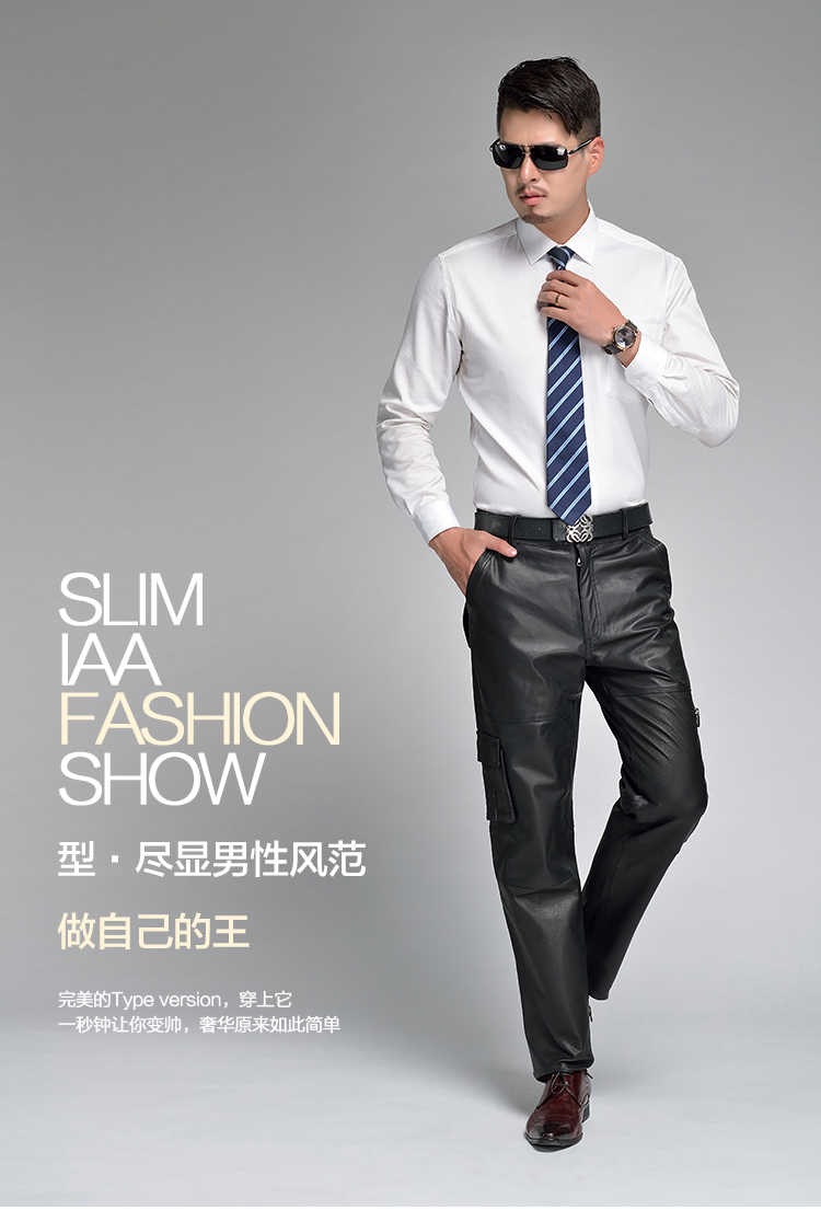 Pantalon cuir homme en vrac BASMIFEI pour hiver - Ref 1485202 Image 7