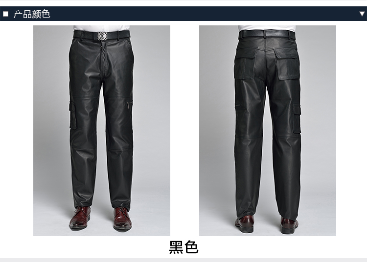 Pantalon cuir homme en vrac BASMIFEI pour hiver - Ref 1485202 Image 9