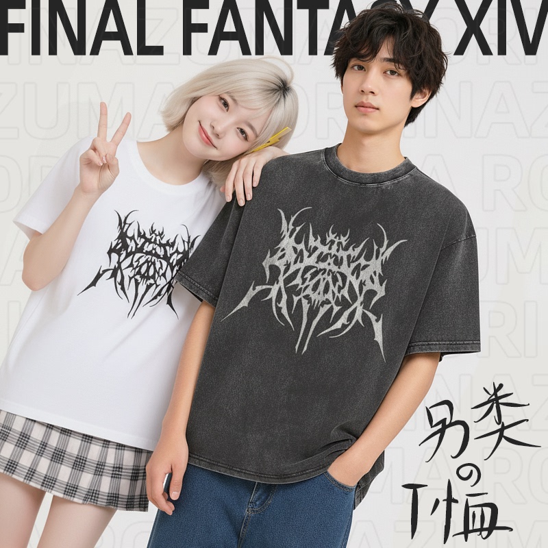 Lightning Loli Ff14 Final Fantasy Fan Merchandise T-Shirt Alternative Outfit Pure Cotton Retro Loose Fit