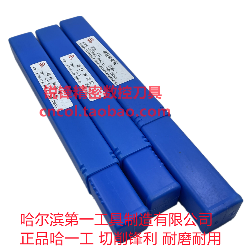 Ha one work cone handle twist drill bit 15 15 2 15 5 15 7 15 8 16 16 5 16 7 8