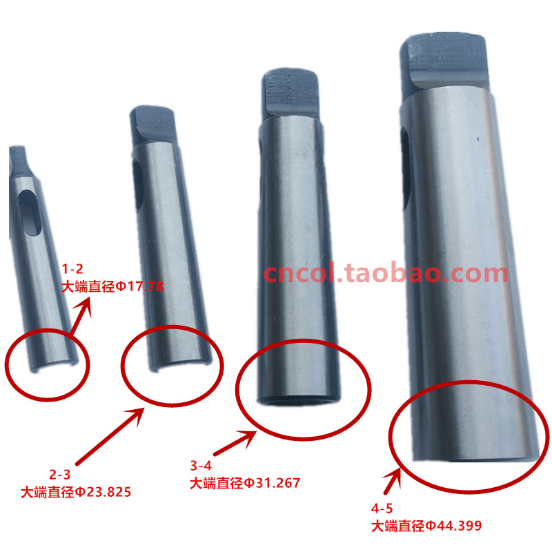 Changing diameter sleeve Mo's drill sleeve cone shank drill sleeve lathe drilling 1-2 1-2 2-3 3-4 4-5 5-6 2-4 2-4 3-5-Taobao