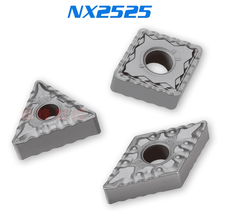 Numerical control blade VBGT110302R-F NX2525