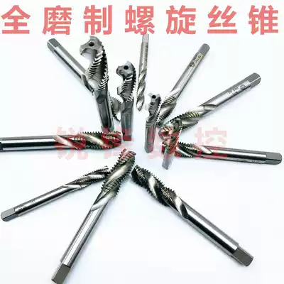 Tiangong spiral groove screw tapping full grinding M35 spiral cobalt containing screw tapping screw tapping M4 M5 M6 M8 M10-30