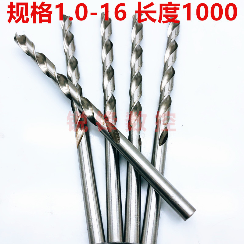 Lengthened drill 8 8 2 8 8 8 8 7 9 9 7 10 10 3 11 11 7 11 8 12 13