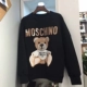 Moschino Moschino áo len nam và nữ vỏ giấy gấu mùa thu và mùa đông thể thao giản dị áo sơ mi cổ tròn lỏng lẻo - Thể thao lông cừu / jumper