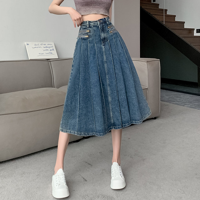 Retro pleated denim skirt women's summer 2023 new design sense zipper high waist slim cover cross A-line skirt