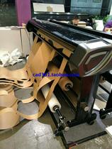 Factory direct sales Hanbang luxury continuous inkjet cutting all-in-one machine H9-170 Smit Xinli Jin De Mei Ri Hui