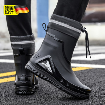 German Rain Shoes for Men, Non-Slip, Wear-Resistant, Waterproof, Fashionable Mid-Calf Water Shoes, 2025 New Model, Rubber Shoes, Summer Import