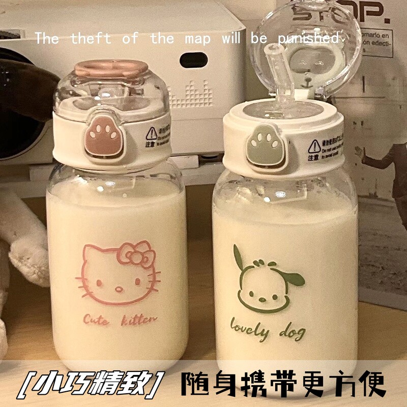 Plastic Water Cup with High Aesthetic Appeal, Straw, High Temperature Resistance, Cute for Girls, Portable Cup for Kids, Suitable for School, Portable, Kt Cat, Summer