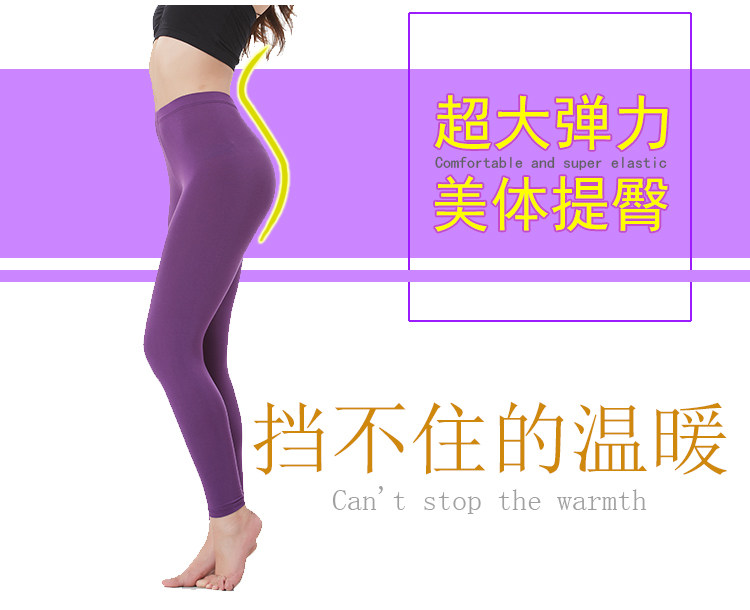 Tight Modell Single Piece Sanitary Pants Lady Pure Cotton Inner Lap Pants Thin style Warm Pants Slim Fit Sanitary Pants Internal lap pants Increase code
