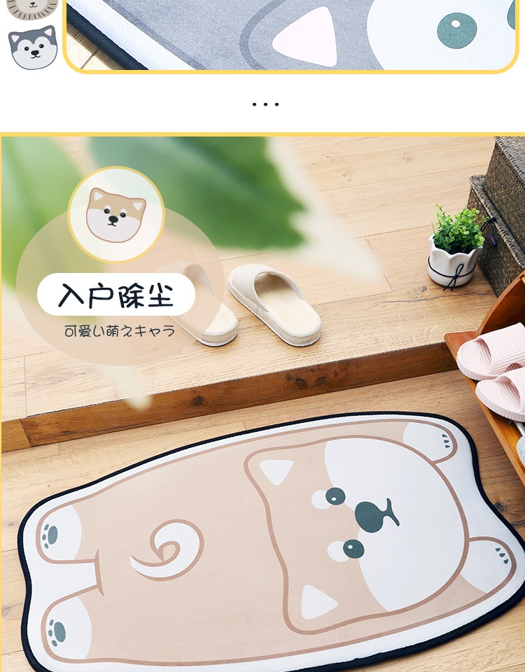 Mèo mat phòng ngủ lối vào cửa đầu giường thảm bước bước mat nhà dễ thương phim hoạt hình ký túc xá mat - Thảm sàn thảm xốp cho bé concung
