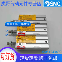 CDLQL20-30DM-B brand new original SMC cylinder physical shooting spot sales