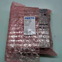 DFM-32-30-P-A-GF new original Festo cylinder physical shooting spot sales