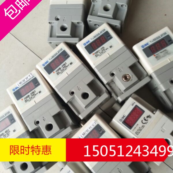 Perennial high-priced recycling SMC's new used proportional valve