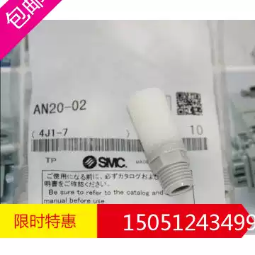 AN10-01 AN20-02 AN30-03 AN40-04 new original