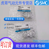 ARM5SA-06-A brand new original SMC pressure regulating valve physical shooting spot sales