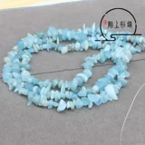 Природная руда, магнитные бусины, аксессуары ручной работы, 5-8мм