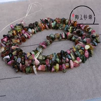 Турмалиновый, 8mm, 80 см