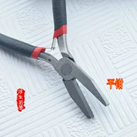 5-дюймовые плоскогубцы