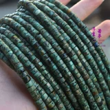 Натуральные бирюзовые бусины, браслет, ювелирный шарм, аксессуар, 5mm