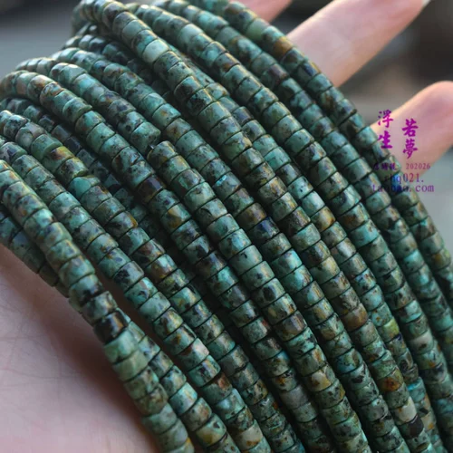 Натуральные бирюзовые бусины, браслет, ювелирный шарм, аксессуар, 5mm