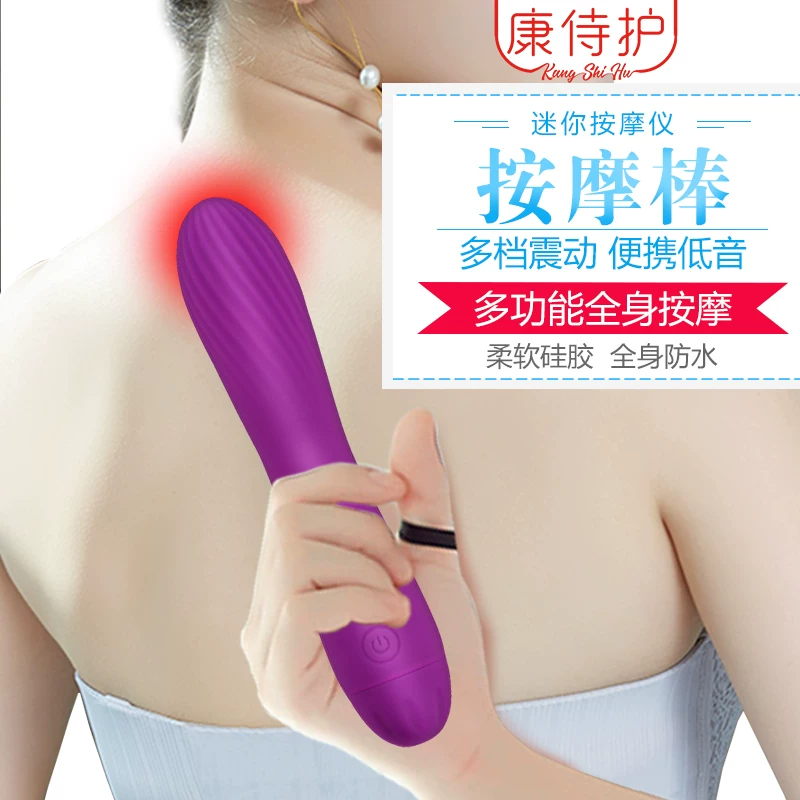 Handheld universal small massager full body, vibration