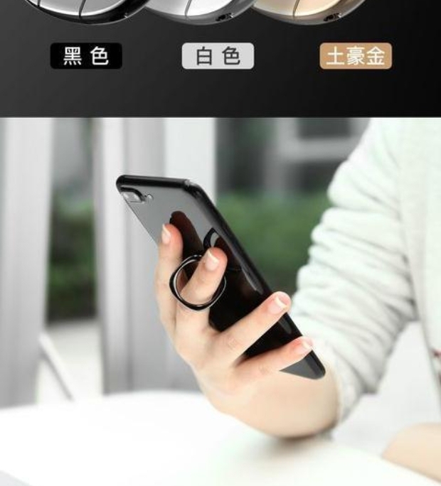 Tất cả kim loại điện thoại di động vòng khung Apple phổ siêu mỏng từ khóa vòng khung dán ngón tay khóa - Nhẫn nhẫn nam