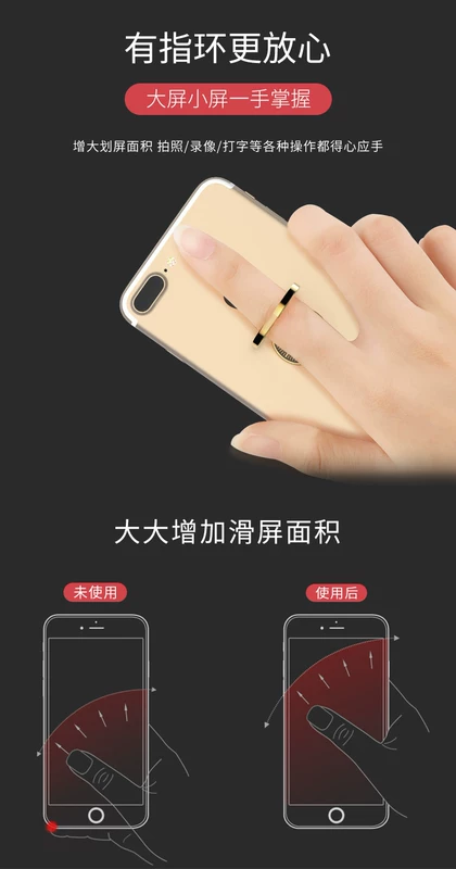 Điện thoại di động khóa vòng khóa vòng khóa khung máy tính để bàn vivo Huawei oppo Apple đa năng snap-on - Nhẫn