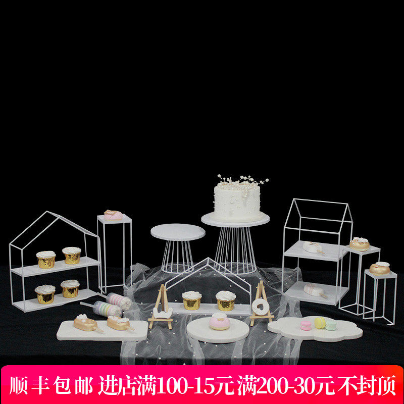 European cake rack multi-layer tray dessert table plate ornament display shelf cold meal tea break afternoon tea snack stand