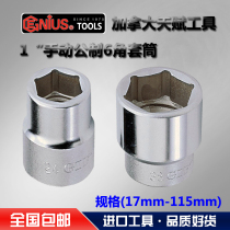 Talent tool 25 4mm sleeve 1 manual metric 6-angle sleeve 827017-827115