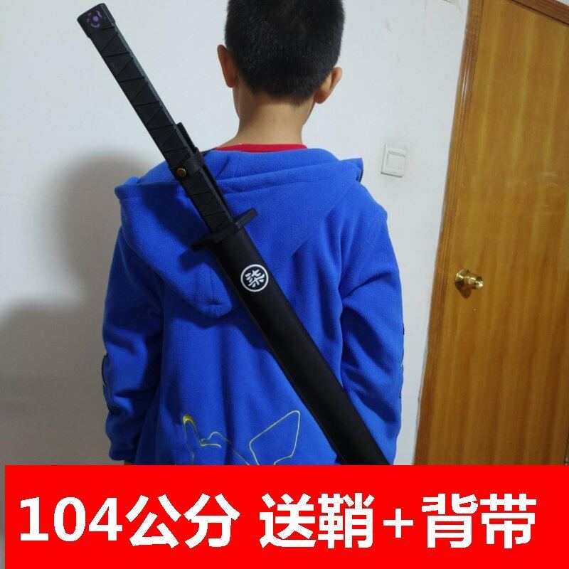 Magic Knife one thousand Edged Children Toy Sword Big Spurs 67 567 Overlong Purple Awakening Edition Weapon Mini Edition