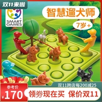 Smart Games Smart dog walker childrens educational toys smartgames board Games dog walking planning 7 years old
