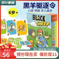 Genuine Foxmind Black Sheep Exorting Order Math Math Math Math Math Math Min Min Met Min Logic Strategy Card Game Israel