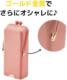 KUTSUWA silicone pen bag airpita stationery box tumbler pen box ຖົງເກັບຮັກສາກັນນ້ໍາ ins ນໍາເຂົ້າ