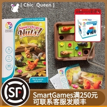 smartgames Crazy Squirrel Atlantis Ghost Smart Games Children Puzzle Table Tours Toys
